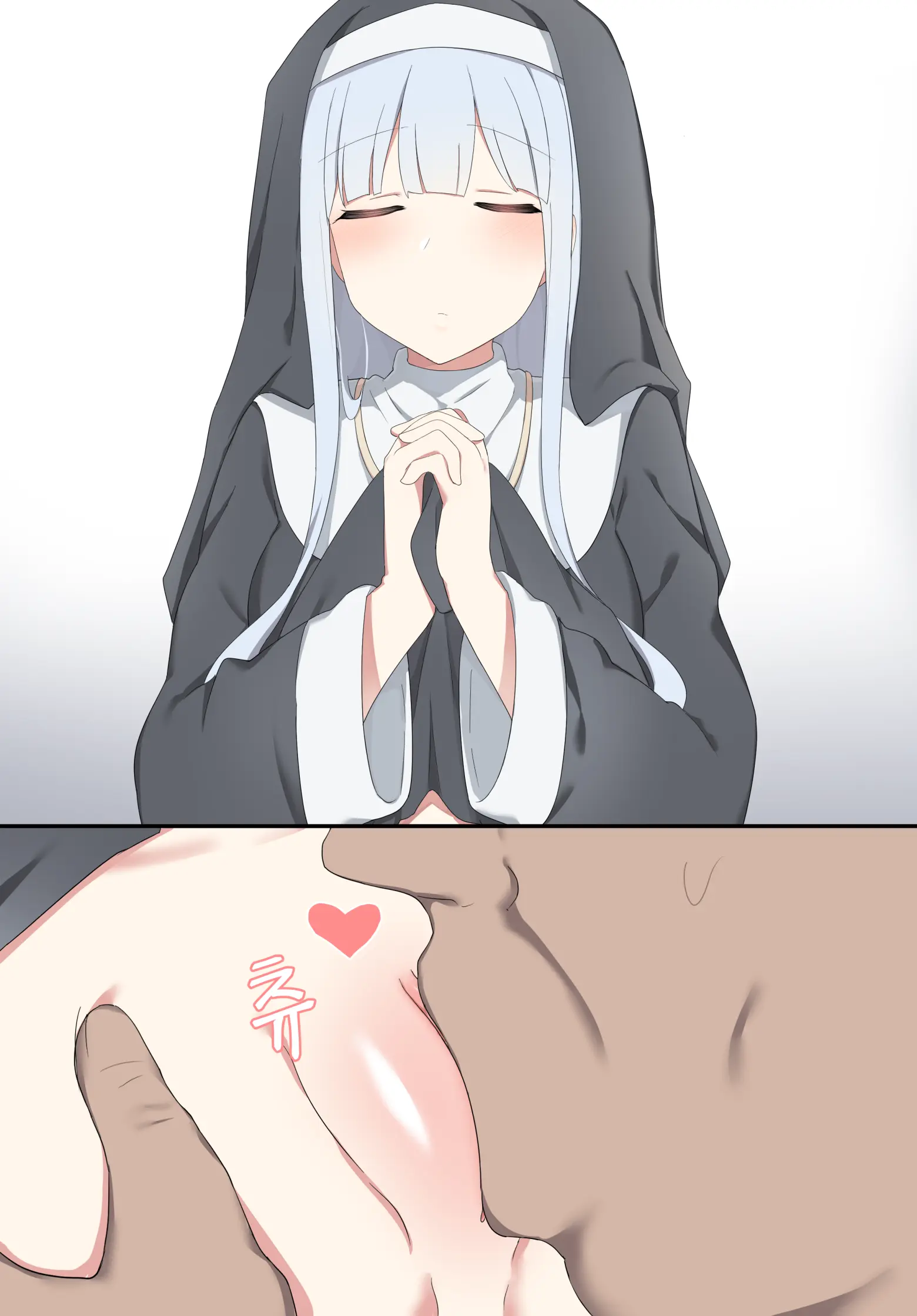 2020.08 Ak12